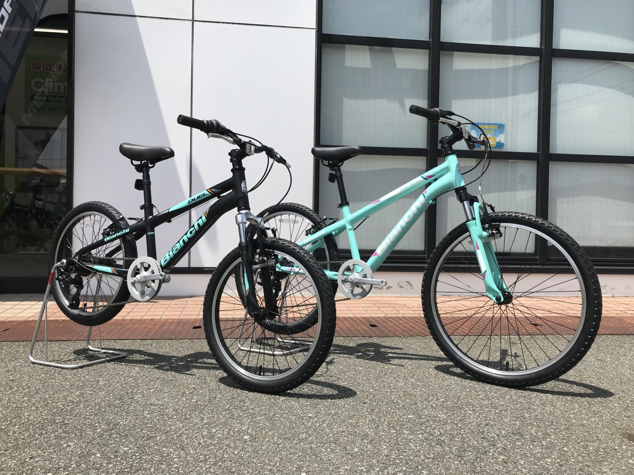 BIANCHI キッズバイク JUNIOR DUEL のご紹介。 | Climb cycle sports