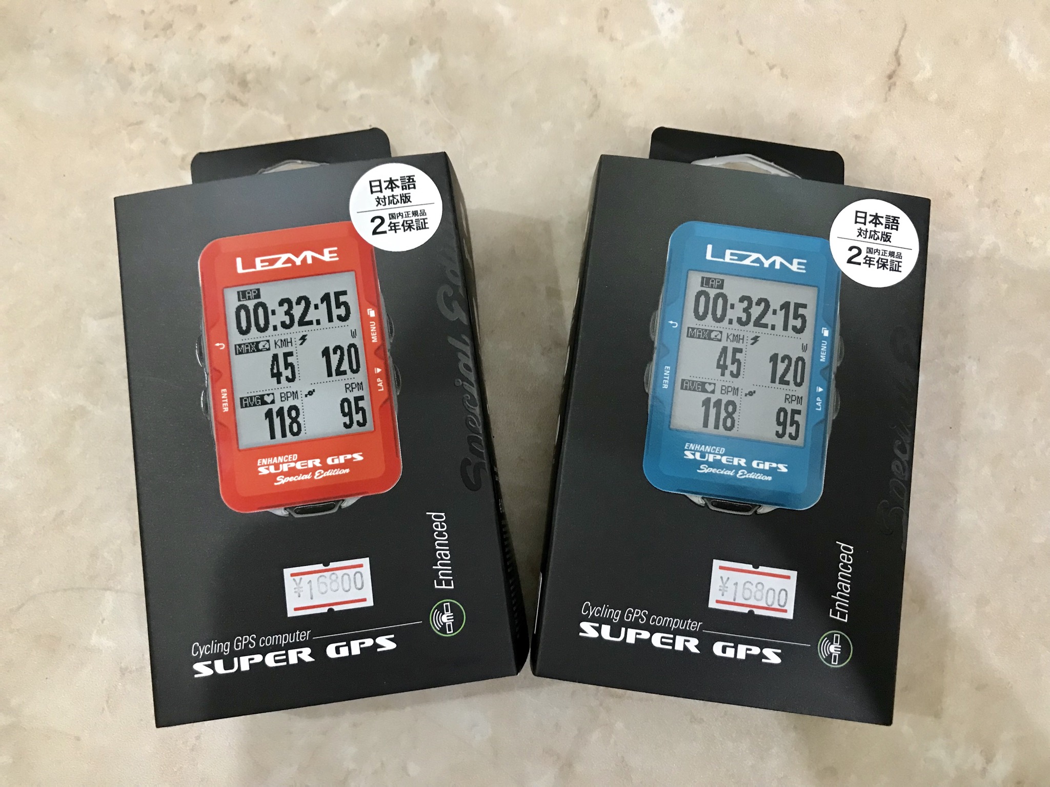 パンダ様専用☆送料込☆Lezyne MEGA XL GPS セットの+